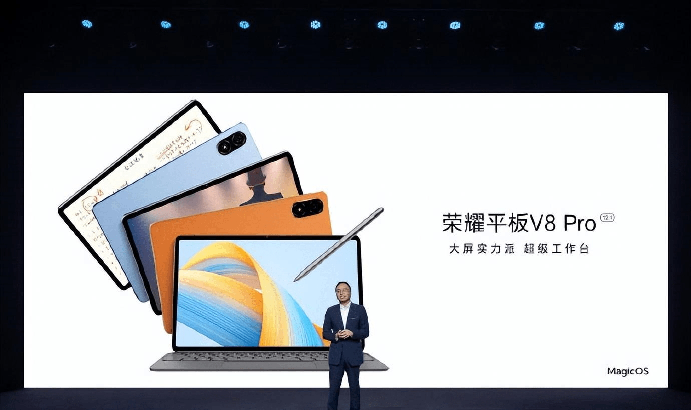 福州华为手机批发商
:全球首发这么多技术，除了便宜的iPad，荣耀平板V8 Pro才是最香的