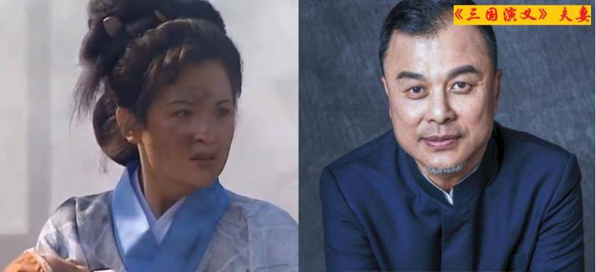 《三国演义》演员实在夫妻，“赵云”老婆旺夫相，吕布美妻赛貂蝉