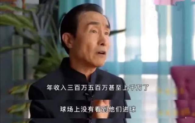 冯巩参加辩说战场！新视频嘲讽男足像海参，冯潇霆再回应！