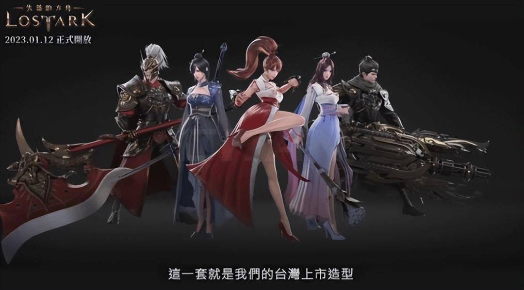 热点预告：腾讯网易版魔兽同台争锋！浩瀚MMO春节前祭出全新版本