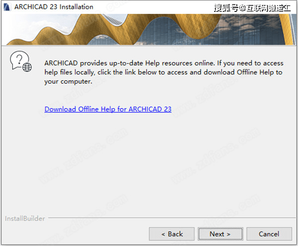 Graphisoft ArchiCAD 23安拆包下载-Graphisoft ArchiCAD 23安拆教程