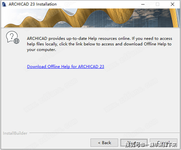 Graphisoft ArchiCAD 23下载地址【ArchiCAD 23】安拆教程