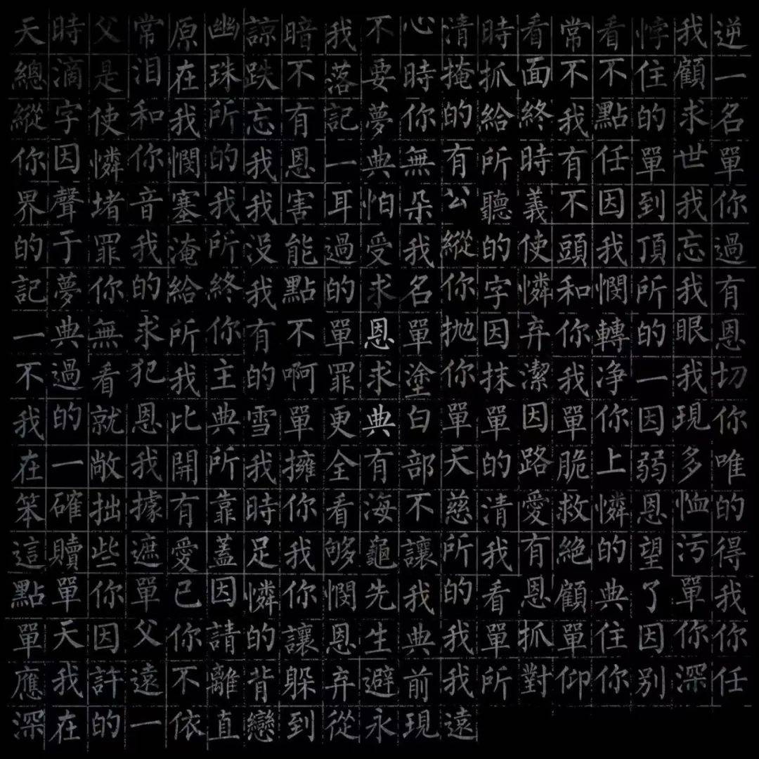 灵感成都 Vol.02 对话李红旗｜就把异乡当故土