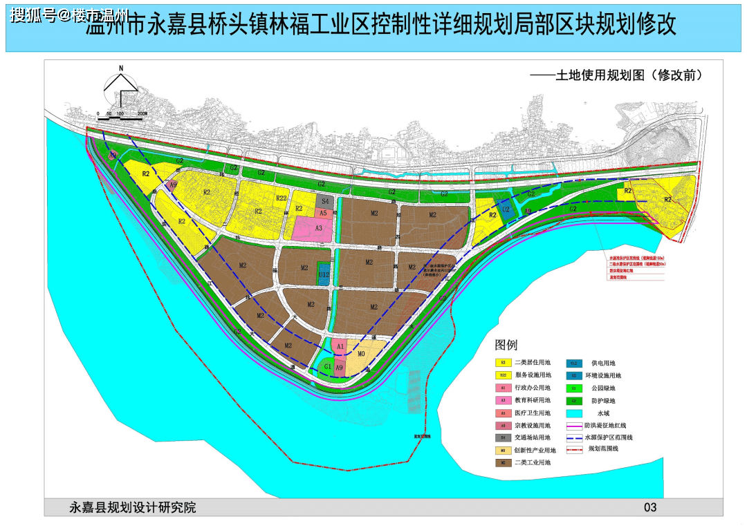 今天，大热比亚迪温州拿地296亩！区域将大开展？