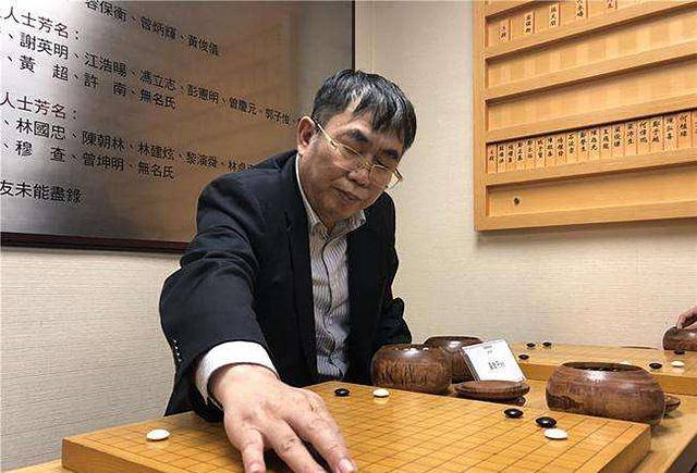 侠之大者：都是棋圣，金庸先生若何评价吴清源与聂卫平？