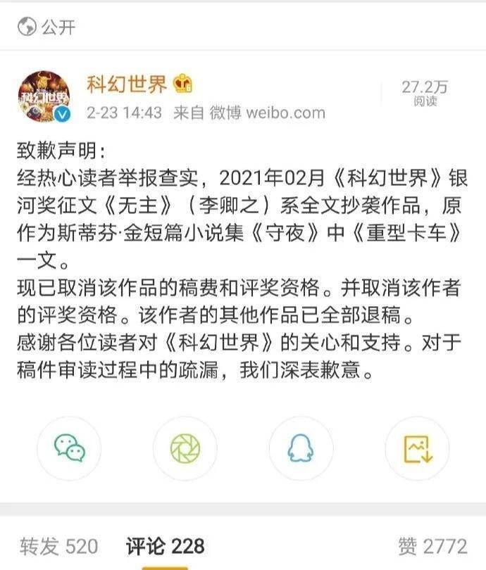 有特效的年代，拍片都那么朋克丨文化突击第12期