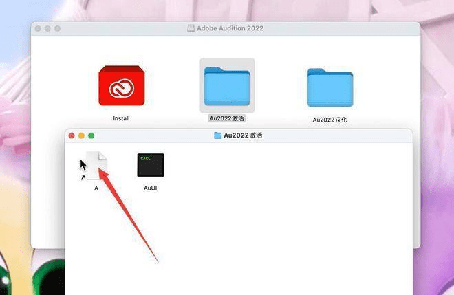 Au2022mac版下载安拆 Audition2022苹果中文版下载安拆 au2022 Mac版安拆包