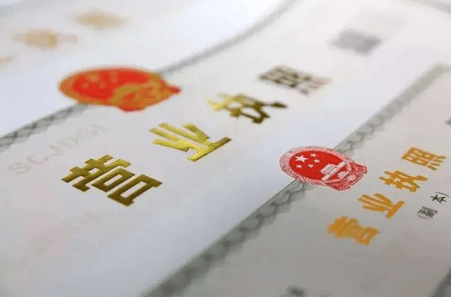 开云 开云体育多地开展代理记账行业违法违规整治代账老板记住这些事千万不要做！(图4)