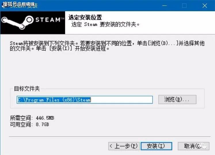 steam账号注册详细教程（请保藏）
