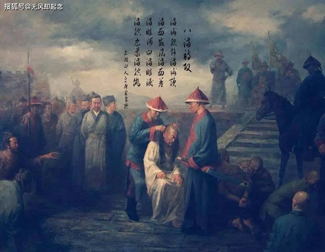 中国古代封建王朝，为何没有一个超过300年？