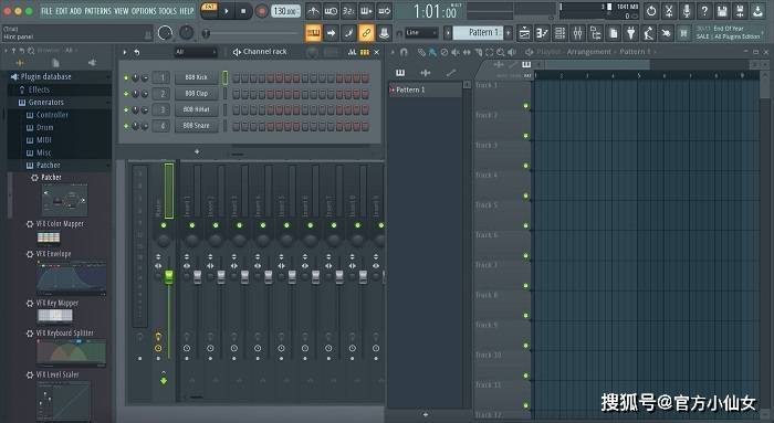 FL Studio生果2023最新免费版电音混音编曲造做软件