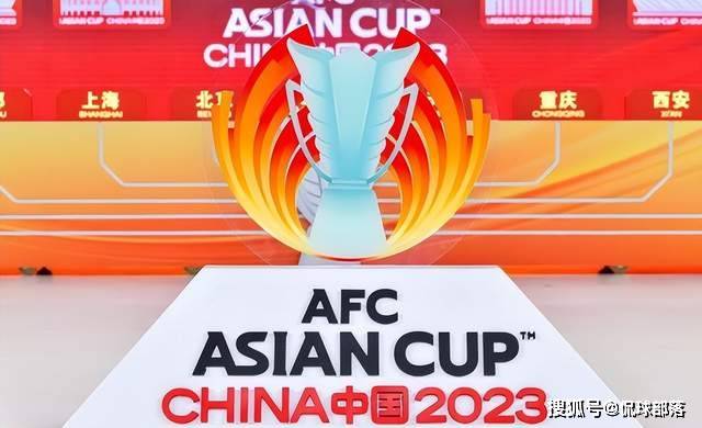 尘埃落定！亚洲杯还中国举办悬念揭晓，亚足联高层确认，FIFA亮相