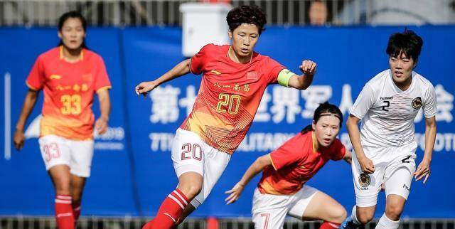 军运会中国女足4球大胜德国提早晋级，美国队两连败提早出局