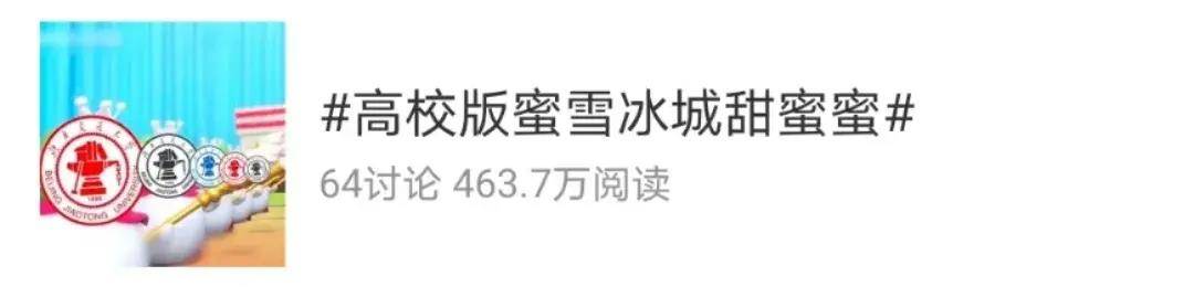 �������Ǽ���Ʒ��ѩ������������ԭ������������ȫ��Ӫ�� ...