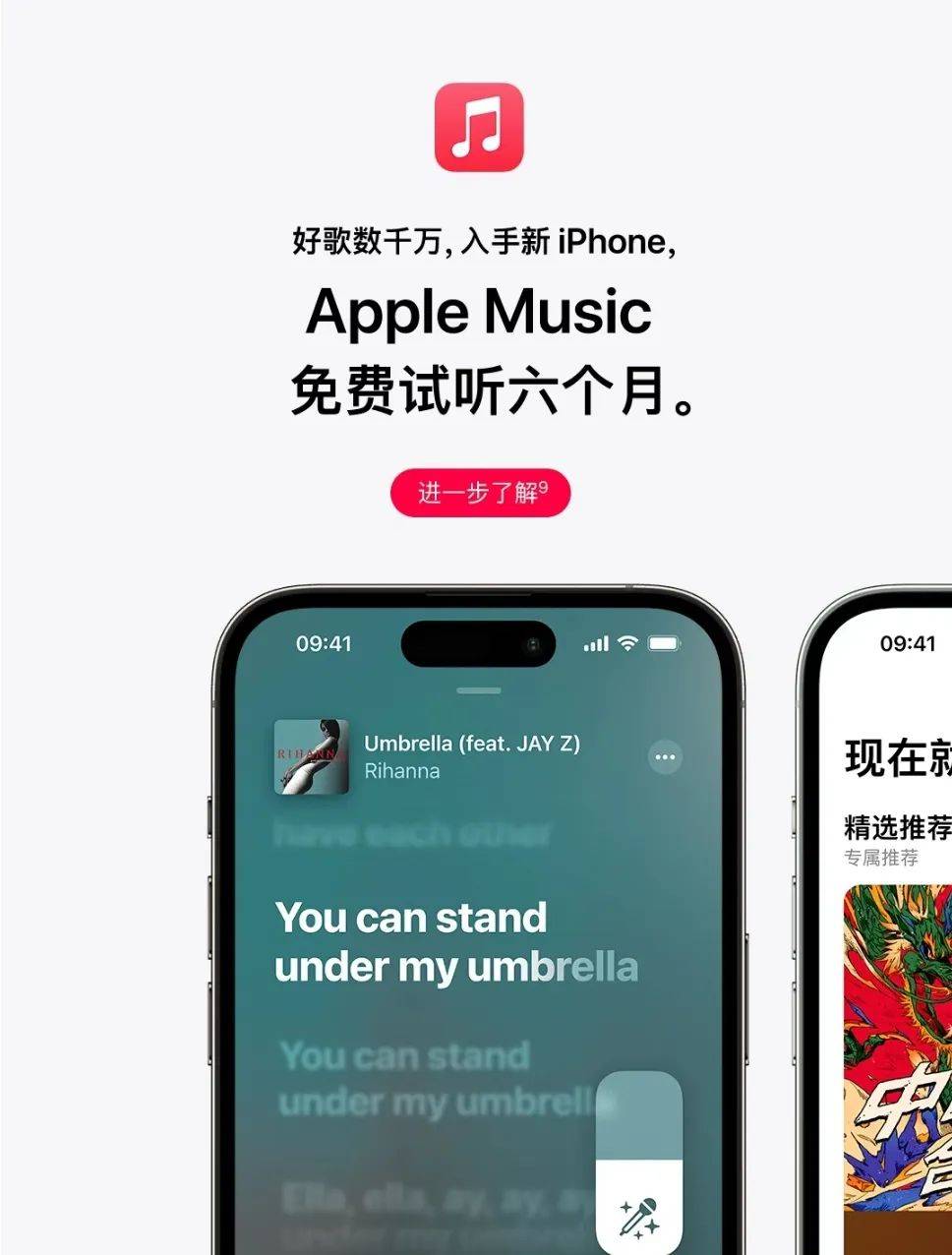 iPhone还能那么玩，你晓得吗？