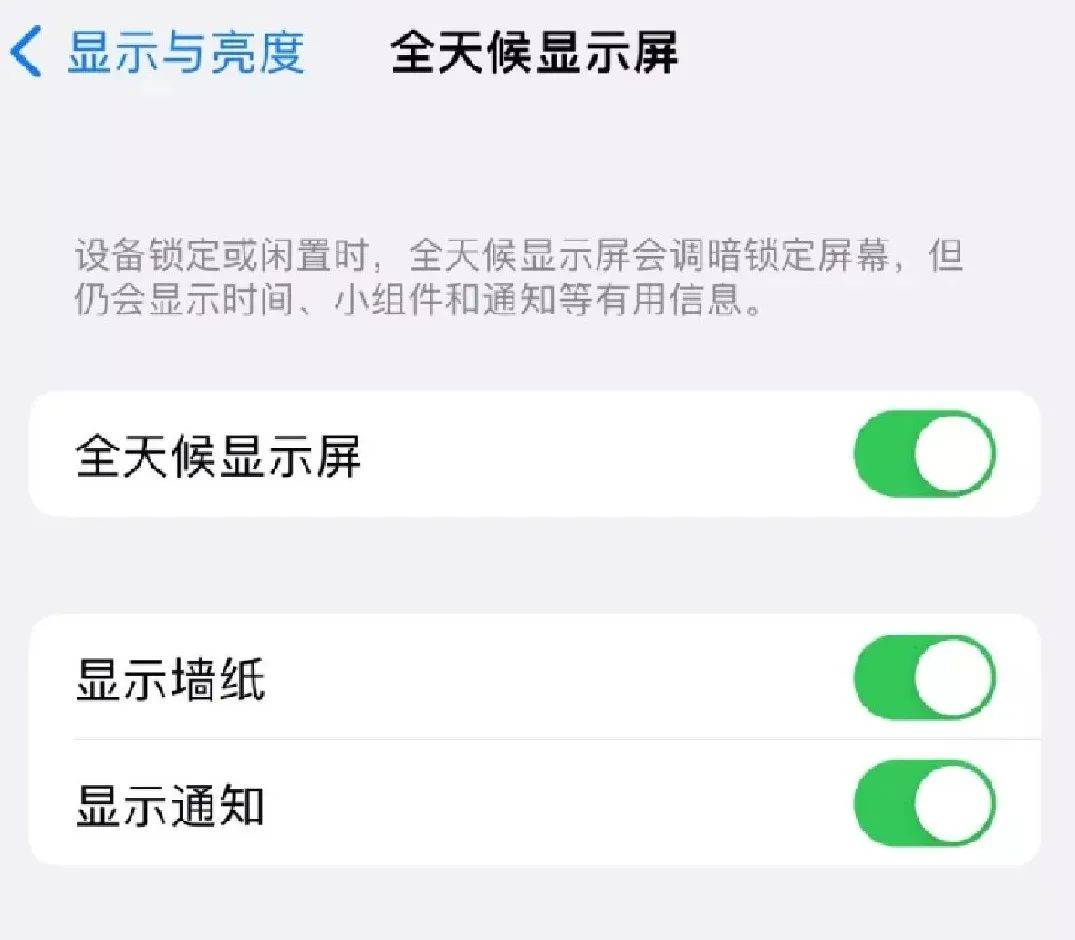 iPhone还能那么玩，你晓得吗？