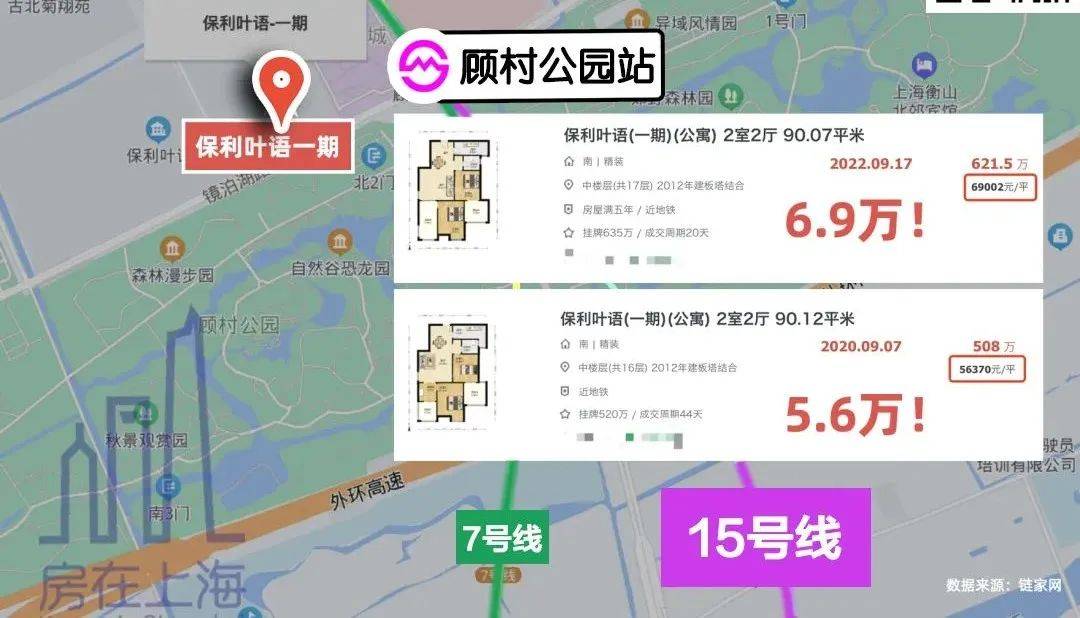 ������ɽҼ��-��ɽҼ����¥��ح �Ϻ��ɽ���ɽҼ�Ż�ӭ��ح ...