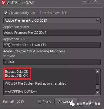 Adobe Premiere Pro CC2018软件下载安拆教程--全版本PR软件安拆包下载