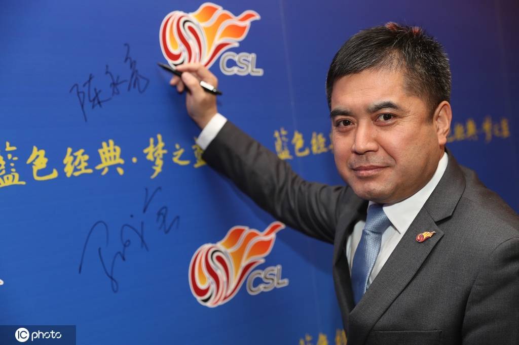 原创重磅!曝足协国管部部长陈永亮奥秘消逝 还有官员被带走 原创重磅!曝足协国管部部长陈永亮奥秘消逝 还有官员被带走