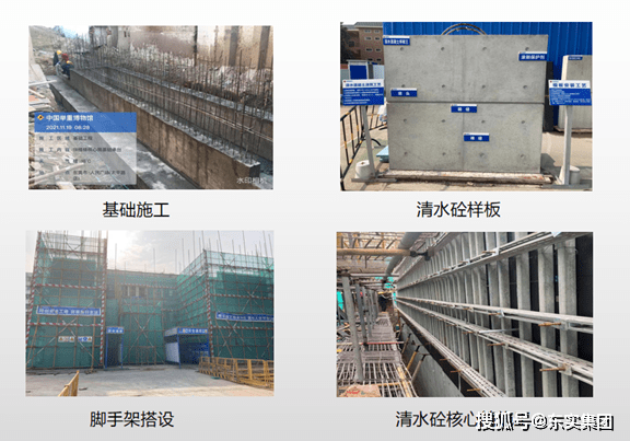 中国举重博物馆主体工程封顶！全国“独一”是若何打造的？