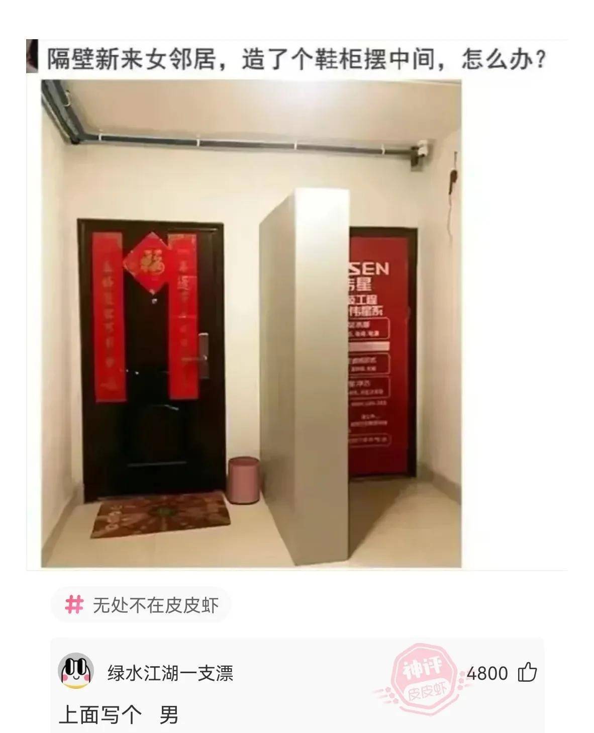 天主答复：为什么一次性用品上会有标识表记标帜？做什么的？