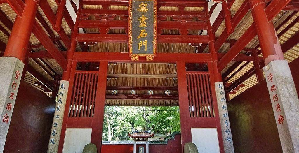 福建那座寺庙，被称为“闽刹之冠”，康熙赐其金匾，良多人来求子