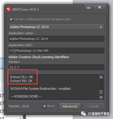 Photoshop cc 2014下载及安拆教程-PS全版本软件下载地址（包罗最新的2023）