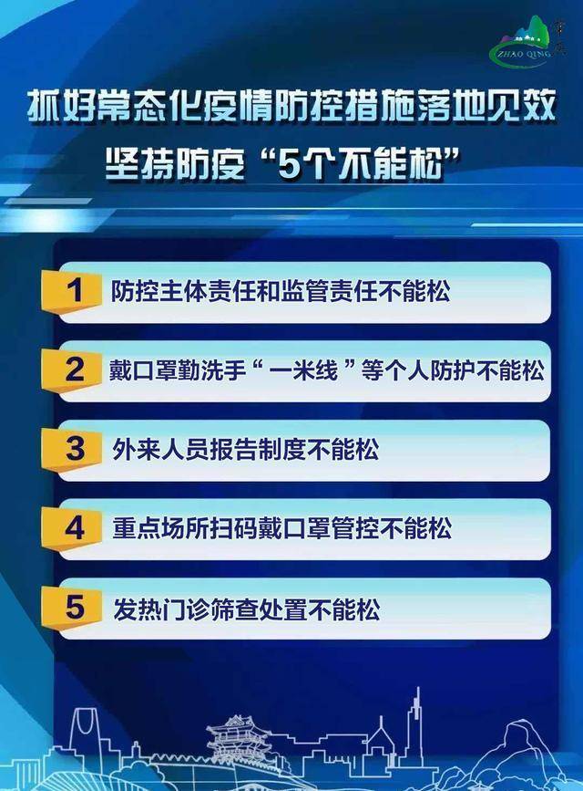 央视全程曲播！奥运、世界冠军当裁判！那场全国注目的顶级赛事即将开幕