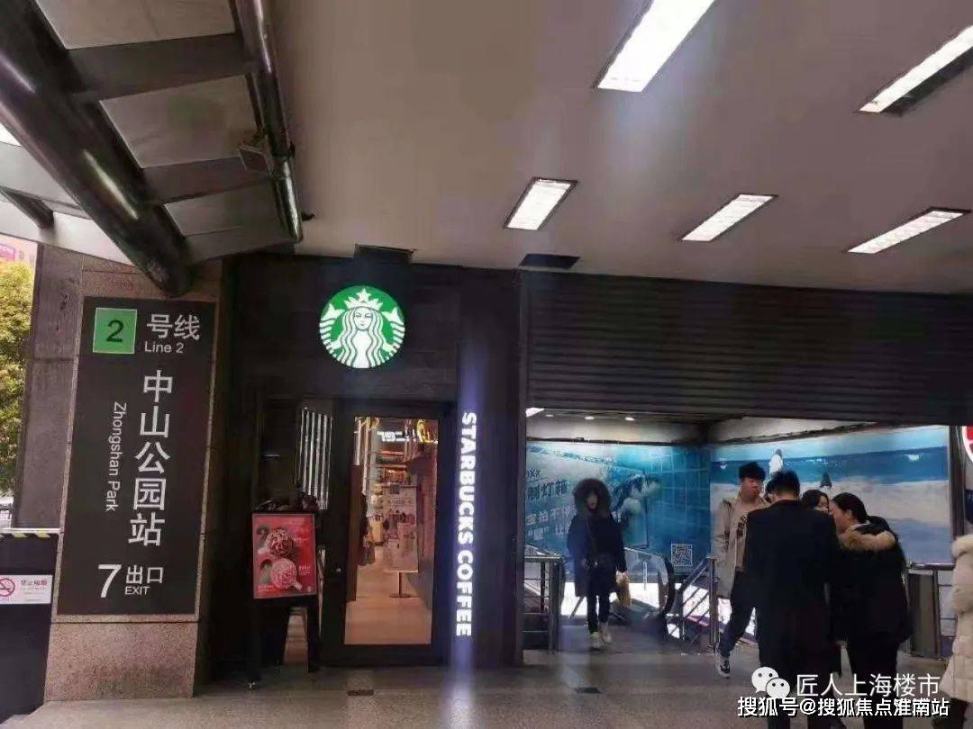 新时空国际商务广场楼盘网欢迎您丨2023（新时空）详情-价格-面IM电竞 IM电竞平台积-户型-格局(图4)