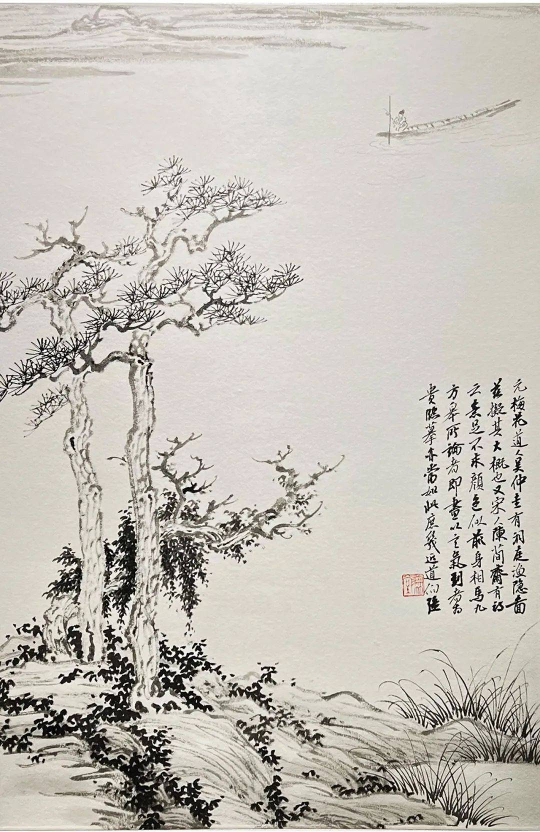 品读丨雪泥鸿爪——林伯强壬寅诗文书画做品赏析