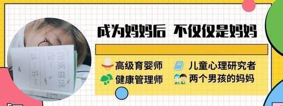 产后用束缚带能减肥吗？利用不妥弊大于利，穿腹带需要留意那几点