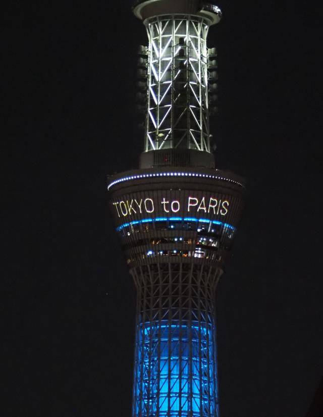 东京奥运会终结！东京巴黎梦幻联动，下一站：2024年巴黎