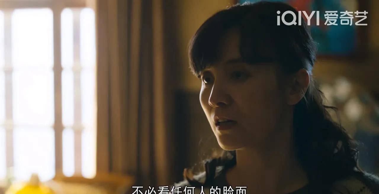 《人世间》第30集：周蓉夫妇产生不合，周秉昆欲卖房子帮郑光亮