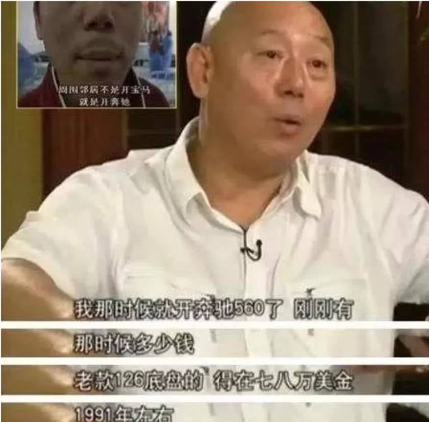 42岁出演第一部戏，却敢当面怒怼郭敬明，他到底是何方神圣？