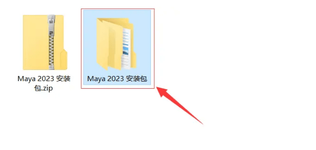 Maya 2023最新版下载-MAYA 2023 最新中文版曲拆-功用介绍和下载