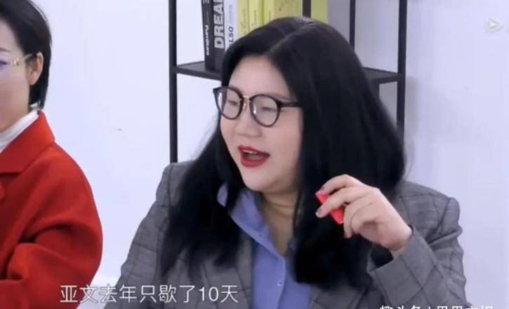 杨无邪拖累了墨亚文5年，但墨亚文说：我相信杨无邪