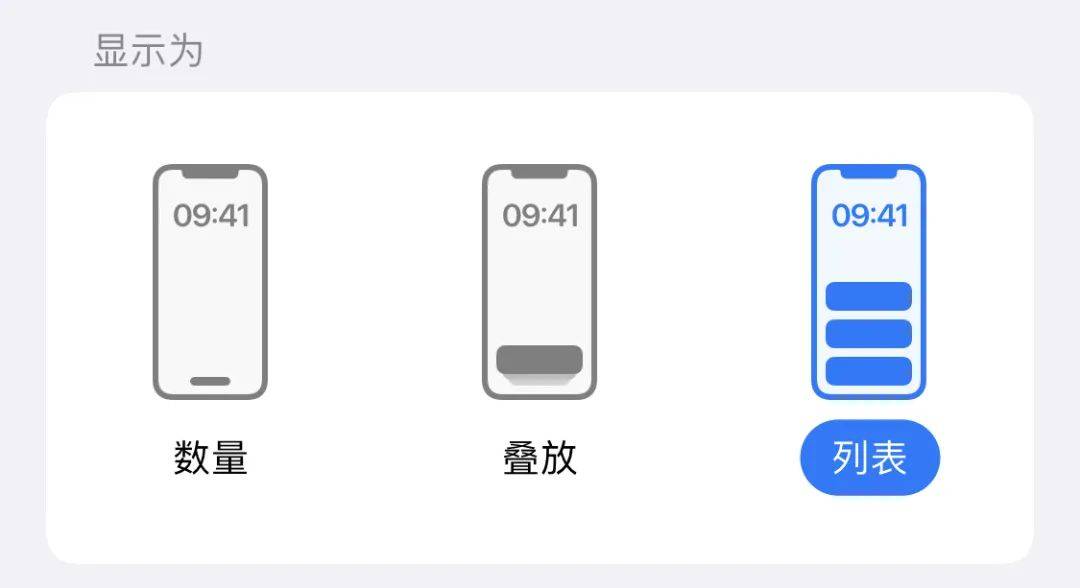 更新 | iOS 16.3 正式版发布，现实体验怎么样？（含晋级建议）