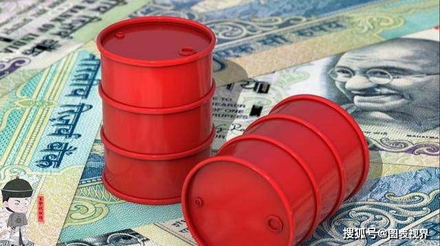 原创             最新数据公布：增长50%！俄罗斯继续卖石油，中国、印度继续买？