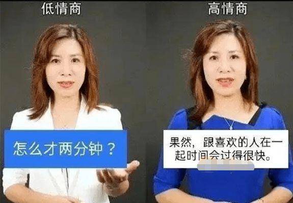 “姑娘，穿戴如许的裤子和男伴侣出门，想上茅厕怎么办？”哈哈哈哈