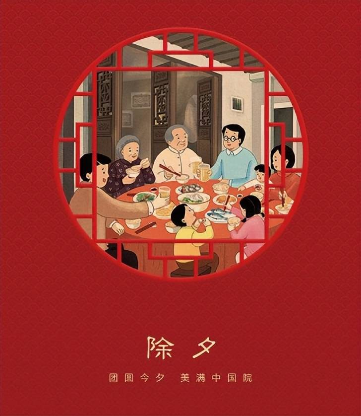 【原创诗词】万里云 | 银屏伴我清寒夜，岁守开元拂晓天（壬寅元旦寄怀）