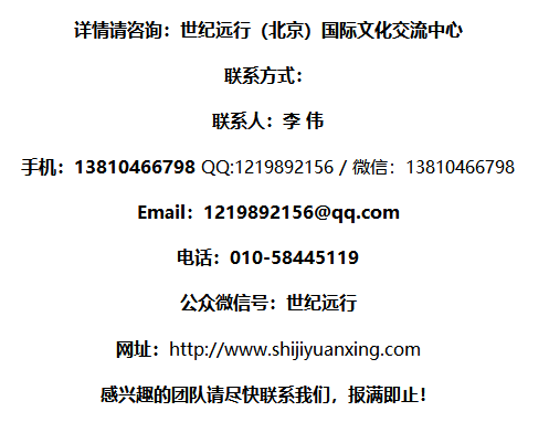 ȫ��Ů��� --�������ϰݾ�