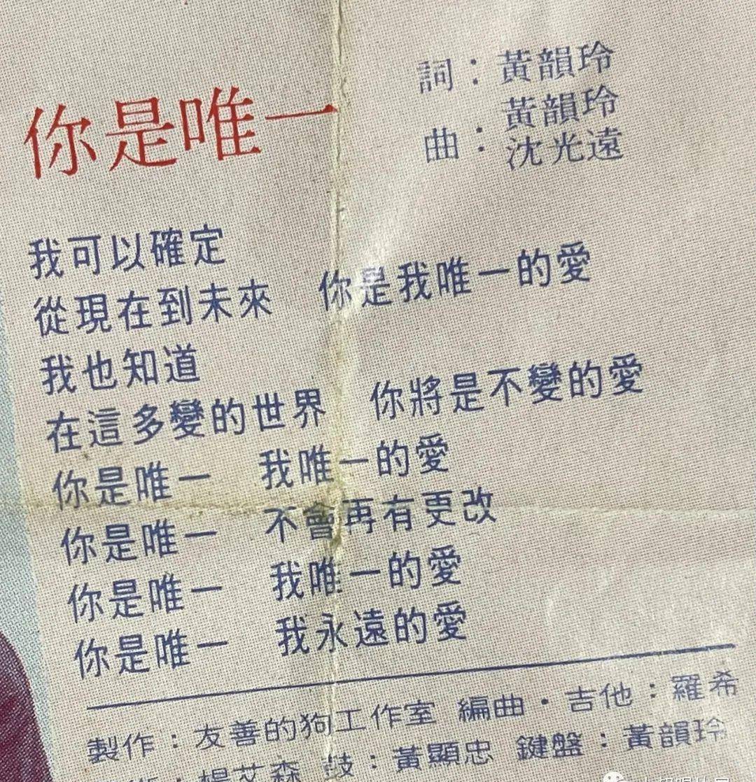 25首典范对唱情歌，从80年代传唱至今的集体回忆