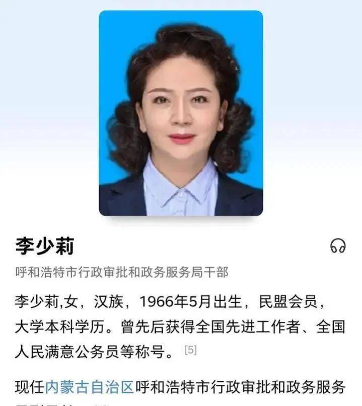 �����򵽵��ǳ�����1966�껹��1968�꣬�ɱ�С��������֮��