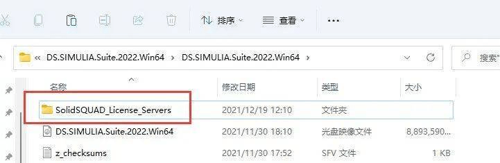 仿实有限元阐发Abaqus 2020软件下载以及安拆教程 官方免激活全版本合集