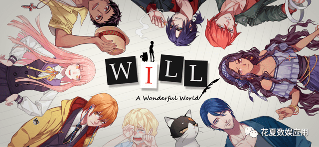 ƻIOS˺ŷ:Will:-WILL: A Wonderful World ...