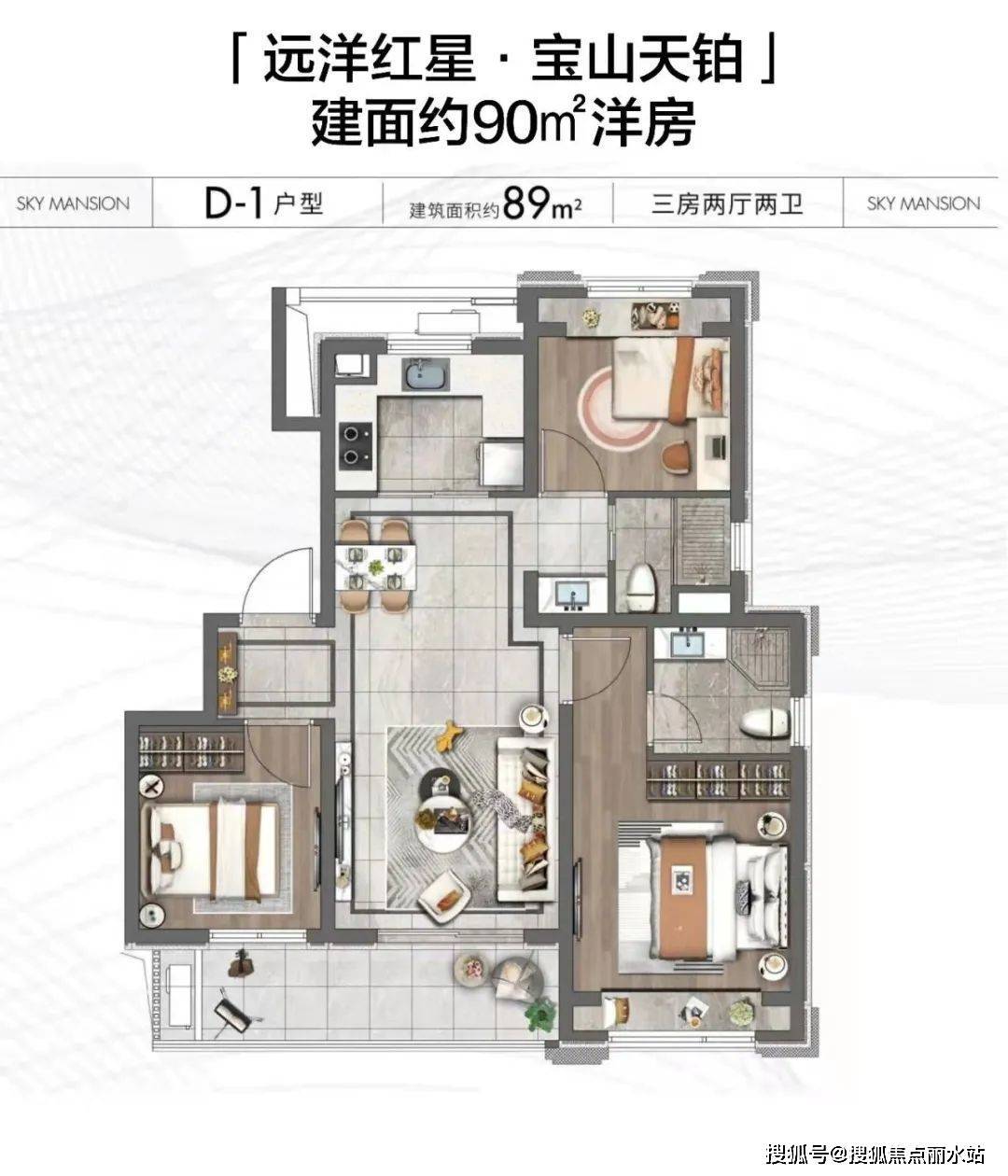 上海宝山天铂售楼处德律风丨24小时德律风丨售楼处地址丨最新价格详情 上海宝山天铂售楼处德律风丨24小时德律风丨售楼处地址丨最新价格详情