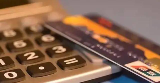 套现100万信用卡后，持卡人身亡，这种情况银行如何处理？