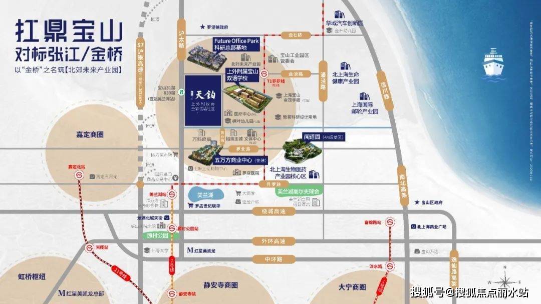 上海宝山天铂售楼处德律风丨24小时德律风丨售楼处地址丨最新价格详情 上海宝山天铂售楼处德律风丨24小时德律风丨售楼处地址丨最新价格详情