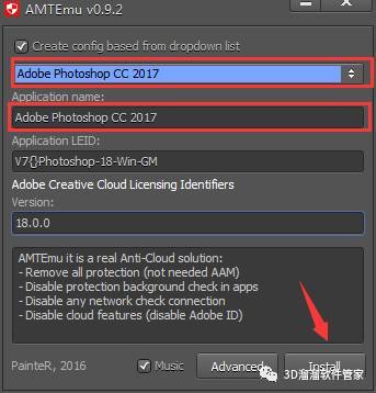 Photoshop cc 2018下载地址及安拆教程--PS软件全版本下载