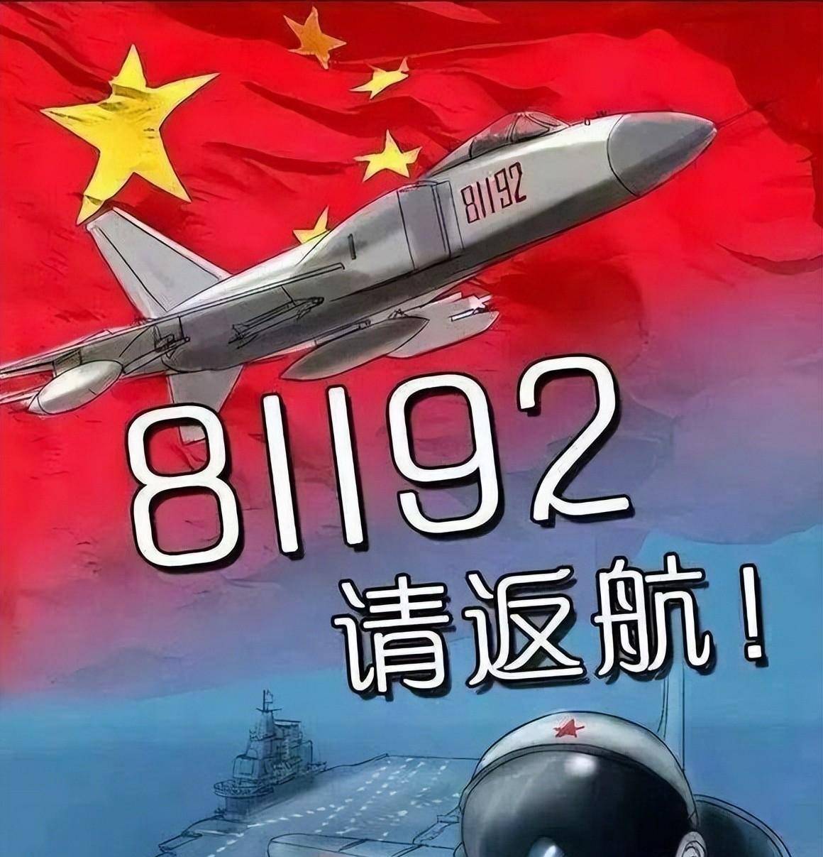 救穷不救急？2001年美国挑起阿富汗战争，中国为何没有抗美援阿？